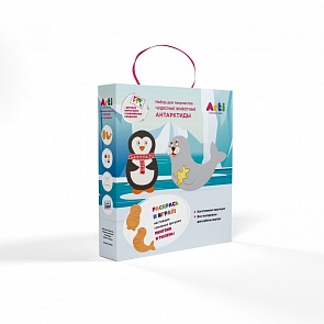 Набор для творчества Чудесные животные Антарктиды - Пингвин и тюлень (Arti, Г000762)